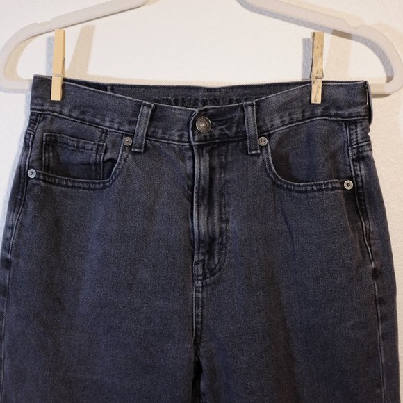 NFS - Picture 5 of 13